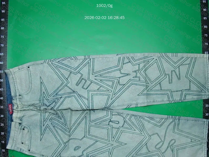 Calca Supreme (sale tiger) 4