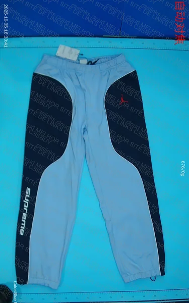 Supreme x Jordan Pants