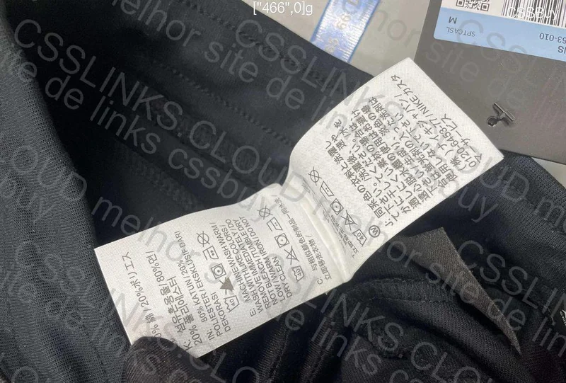 Tech Fleece Pants 4