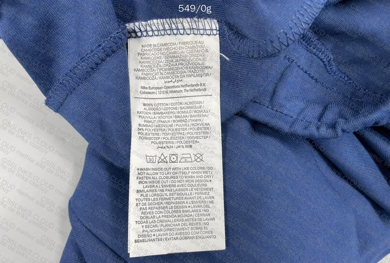 Tech Fleece GOAT (Sale) Pants 5