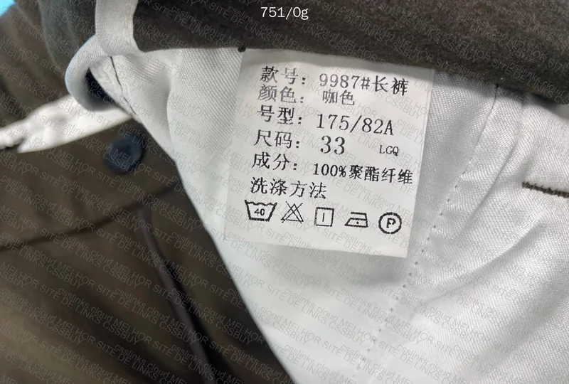 Straight Tailored Pants Luud 5
