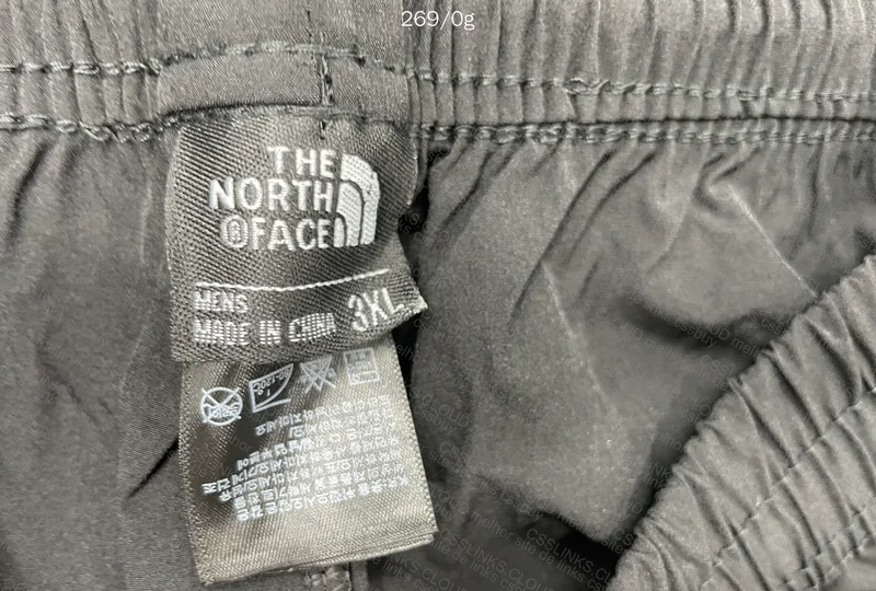 TNF Pants (With Measurements) 5