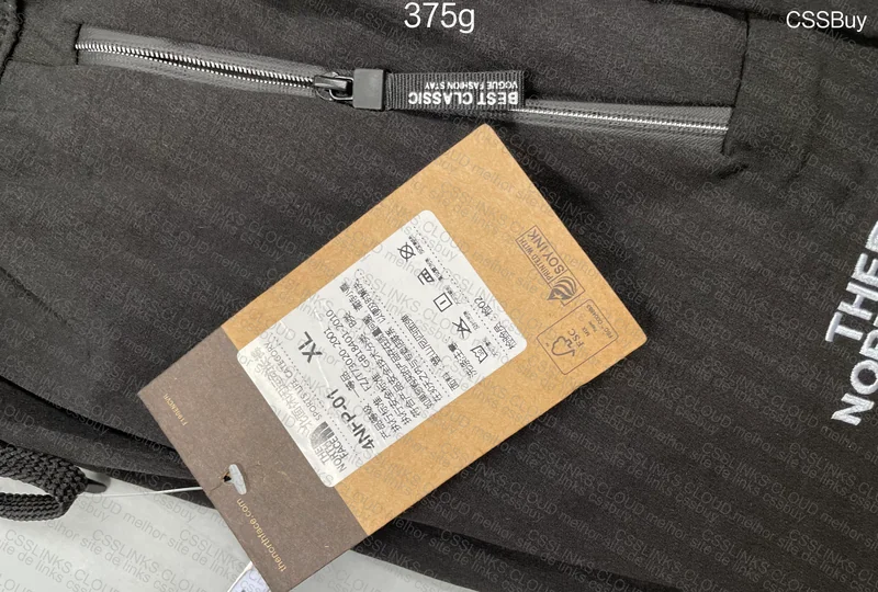 TNF Pants Husky 9