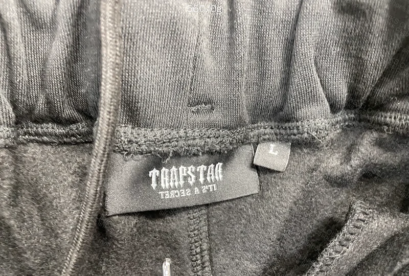 Trapstar Sweatpants
