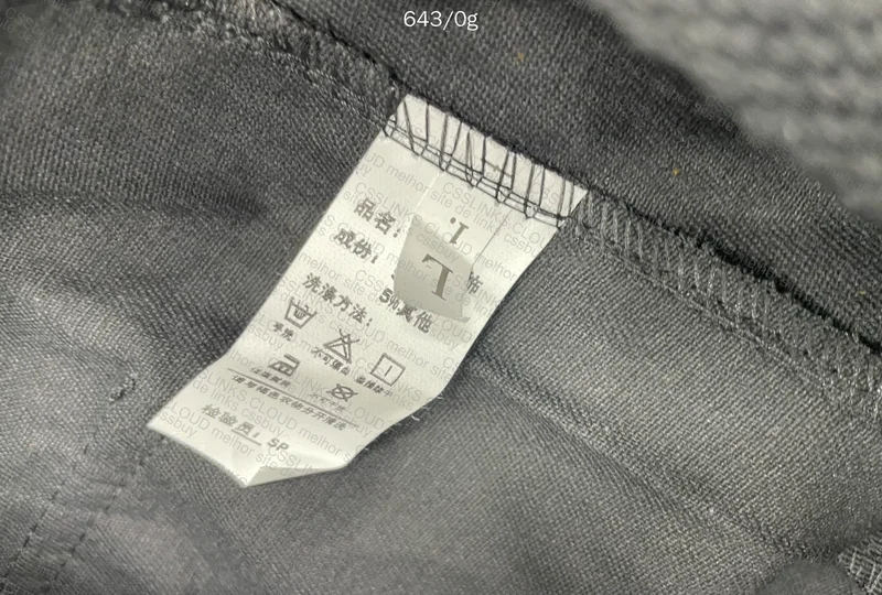 Travis Scott Pants 3