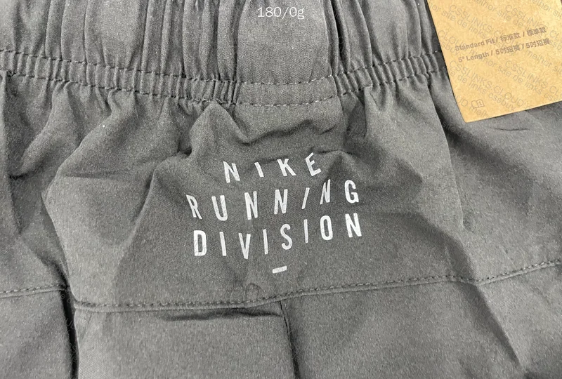 Nike Shorts 5