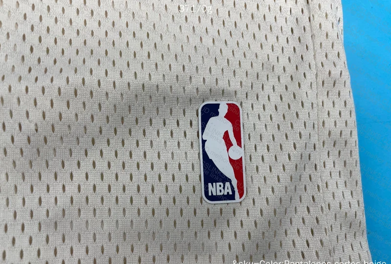 Nike NBA Shorts 6
