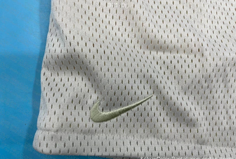 Nike NBA Shorts 7
