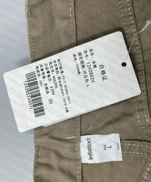 30y Sale Pants 3