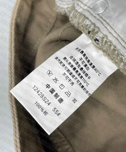 30y Sale Pants 4