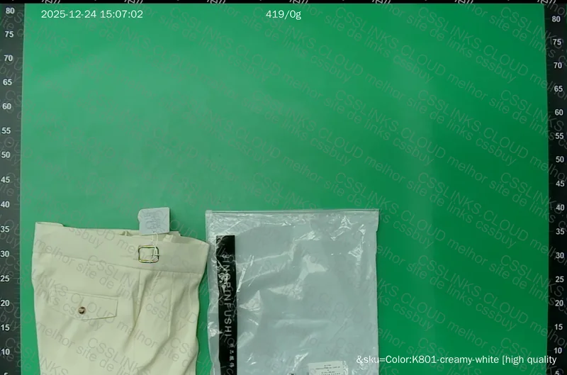 Men's Beige Tailored Pants