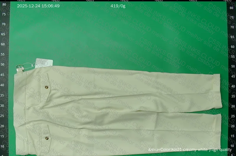 Men's Beige Tailored Pants 2