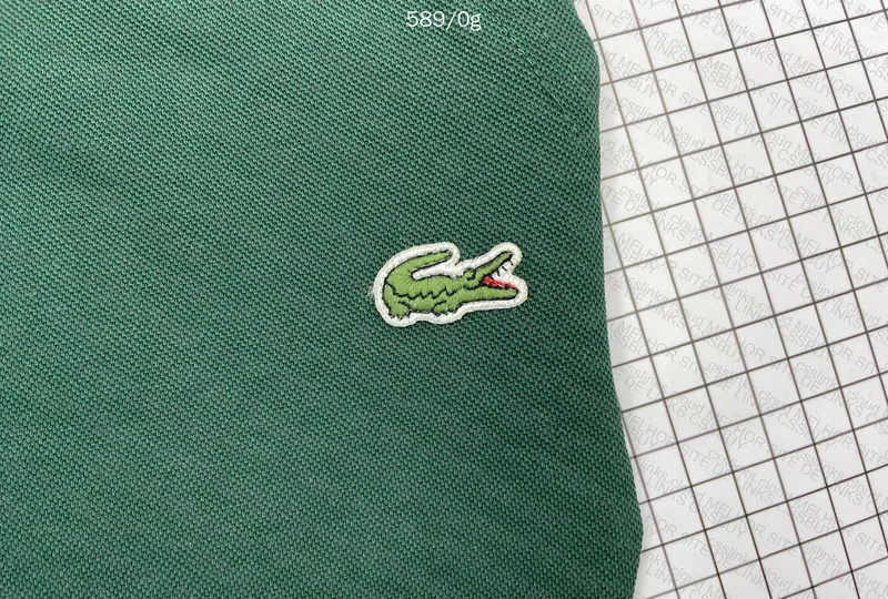 Lacoste Pants 3