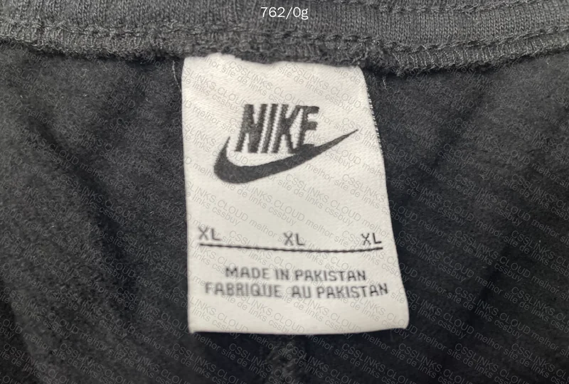 Stussy x Nike Pants 3