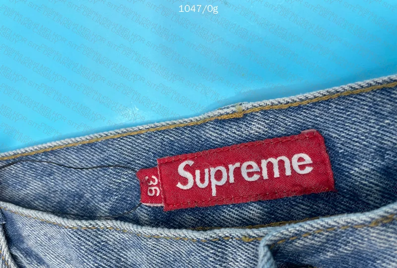 Sup and Ders Pants - TigerReps 6