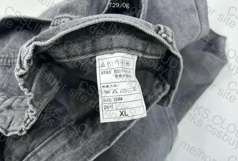 Baggy Underwear 2