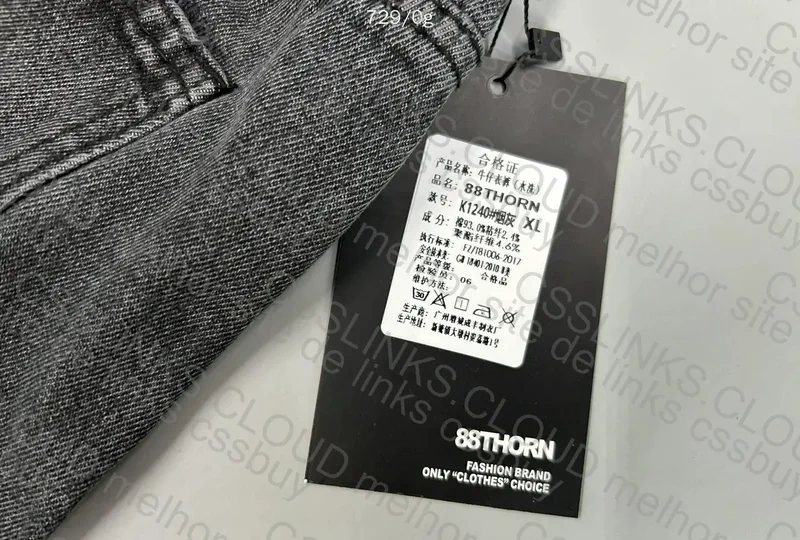Baggy Underwear 4