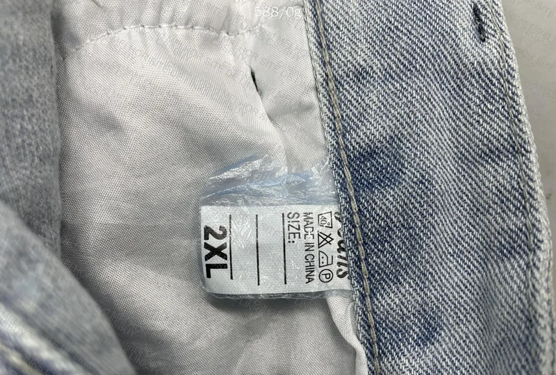 Cheap Baggy Underwear