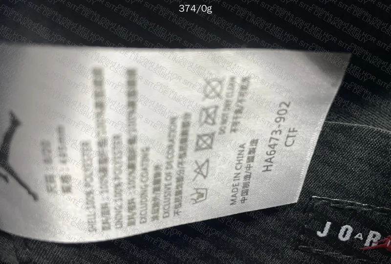 Camera Bag Jordan Monogram 7