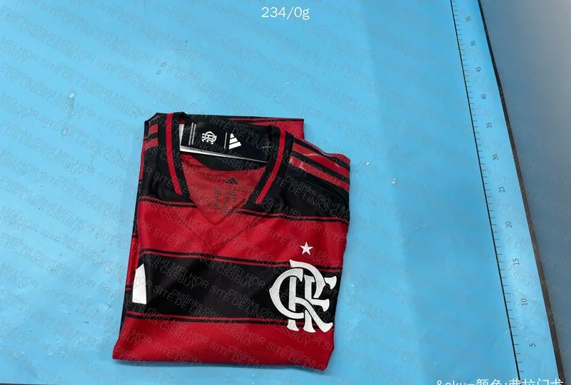 Brazilian National Team Shirt 2