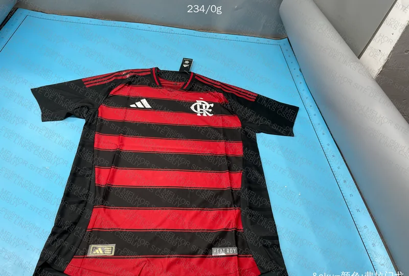 Brazilian National Team Shirt 5