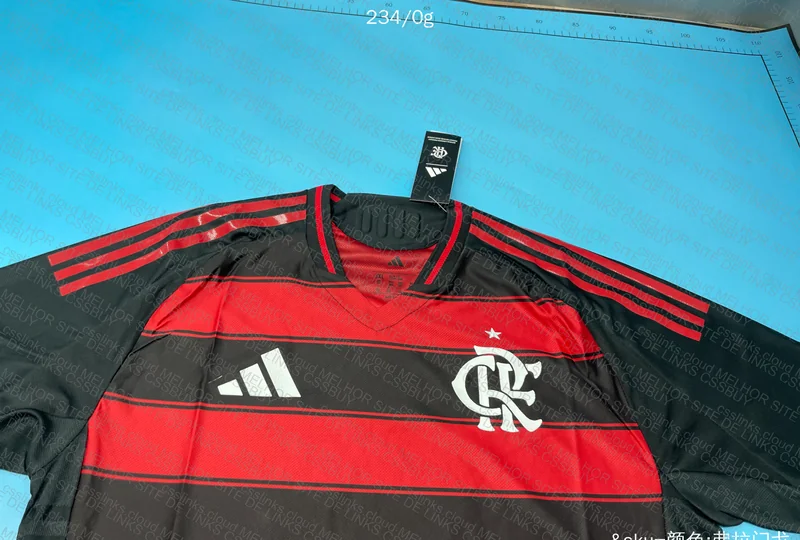 Brazilian National Team Shirt 7
