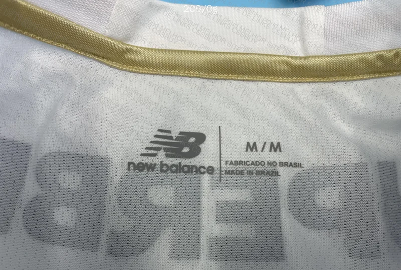 São Paulo FC Shirt 7
