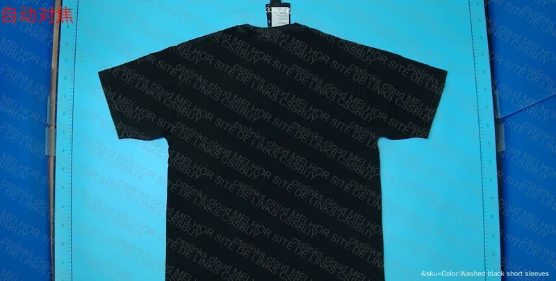 Shirt 12 and Jason 3