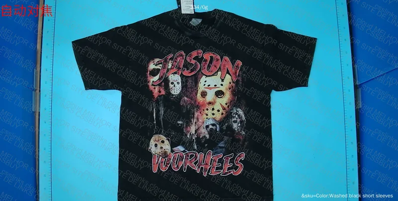 Shirt 12 and Jason 4