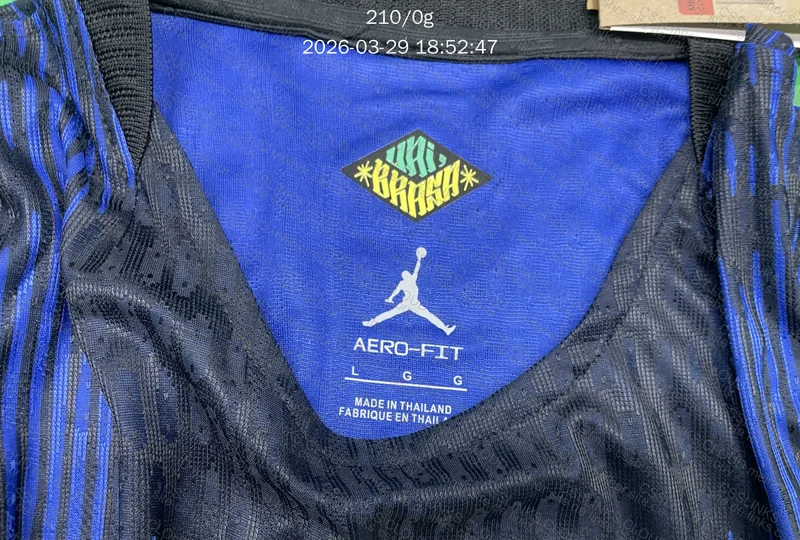 Camisa 2 Brasil 2
