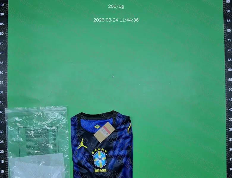 Camisa 2 do Brasil