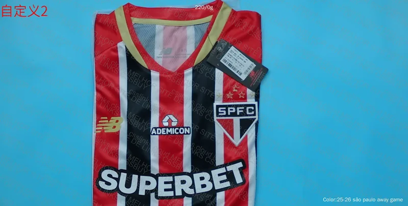 São Paulo FC 2025/26 Away Jersey