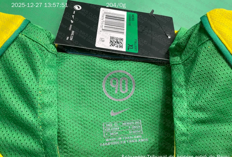 Brazil 2002 Jersey 5