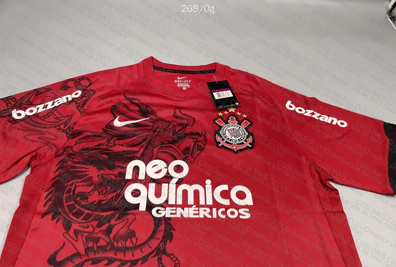 Corinthians 2011/12 São Jorge Away Jersey 2