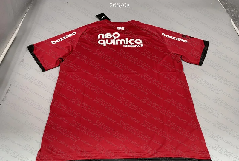 Corinthians 2011/12 São Jorge Away Jersey 4