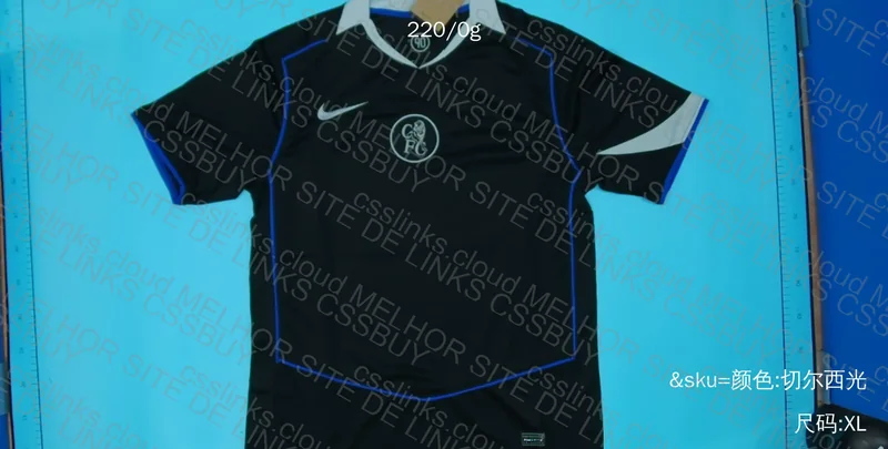 Chelsea 25/26 Away Jersey