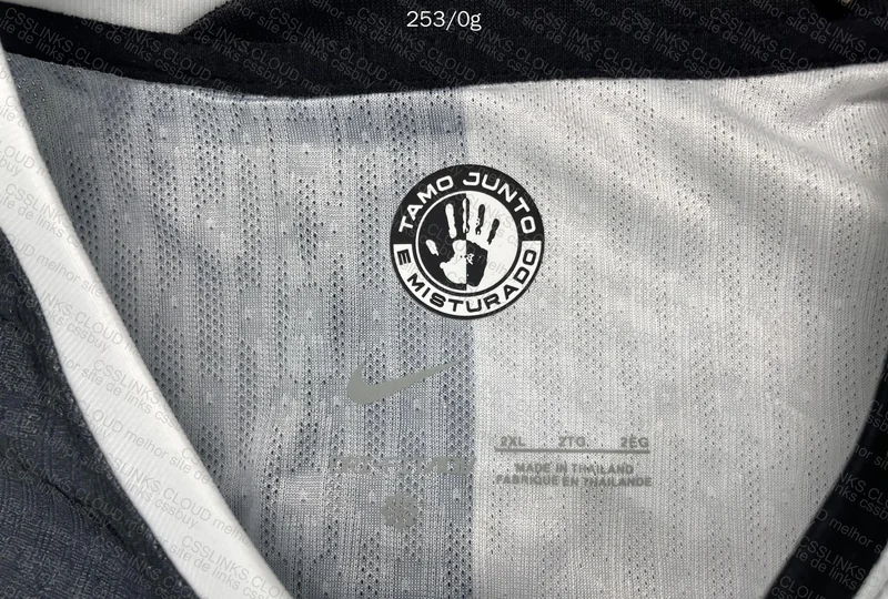 Corinthians 2024 Away Jersey - Memphis 4