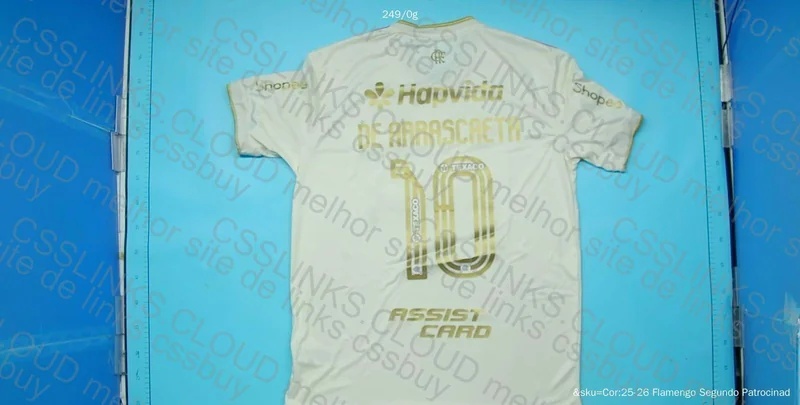 Flamengo Away Jersey (Slightly Crooked?)