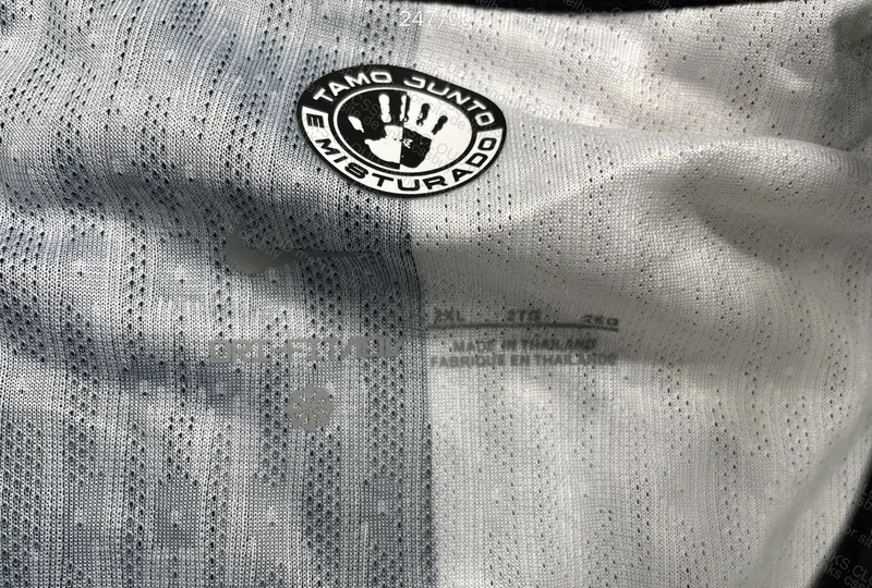 Gigantic Club Away Jersey 2