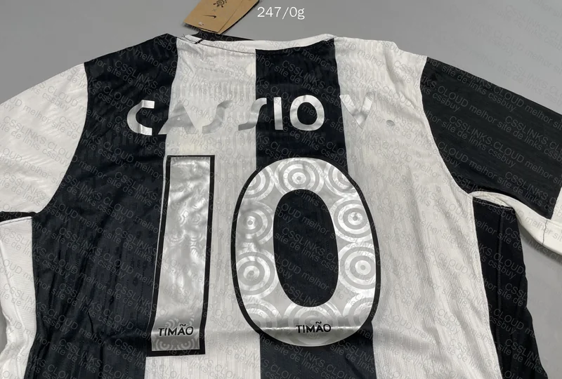 Gigantic Club Away Jersey 3