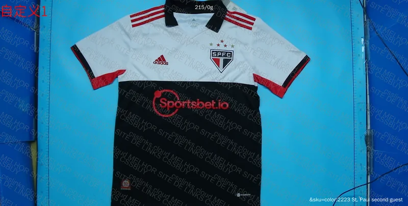 São Paulo FC 2022 Away Jersey 2