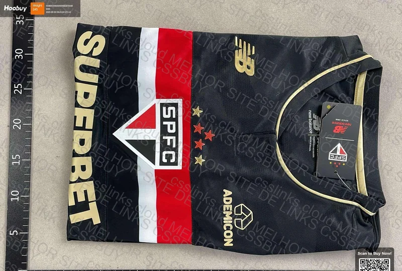 São Paulo FC Away Jersey
