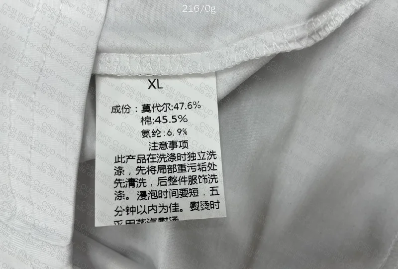 Shirt 45% Modal 4