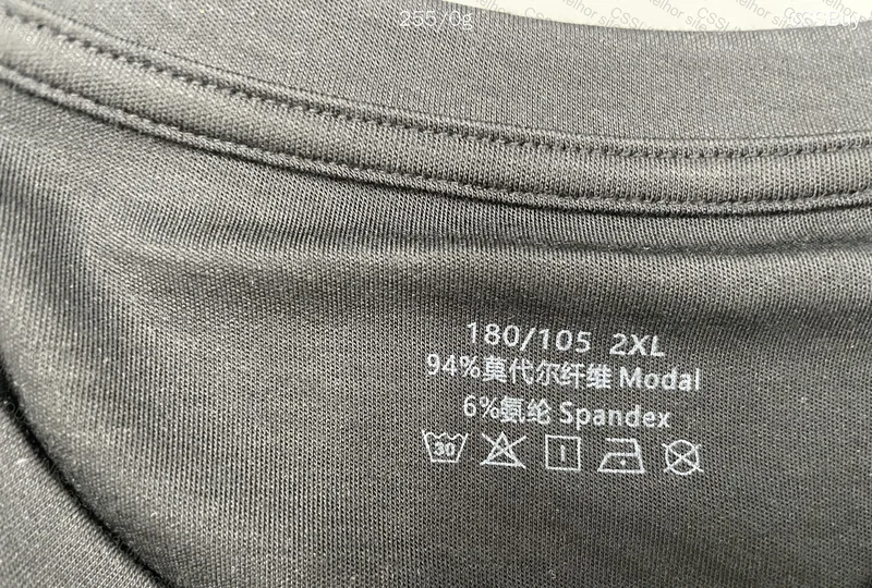Shirt 94% Modal 'Insider Type' 2