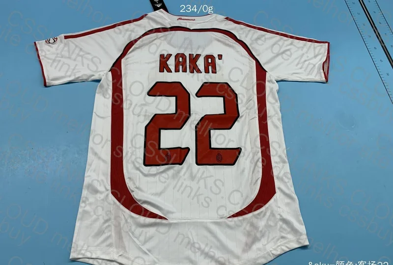 AC Milan Kaká 2007 Shirt