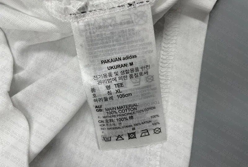 Adidas Shirt 3
