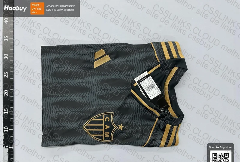 Adidas Men's Atlético Mineiro III 2025/26 Shirt