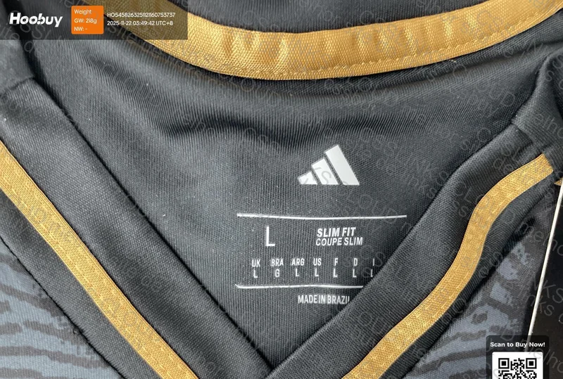 Adidas Men's Atlético Mineiro III 2025/26 Shirt 2