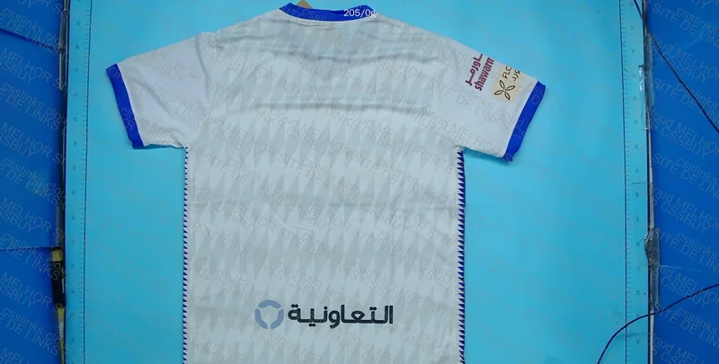 Al Hilal (Blind Box) Shirt 2