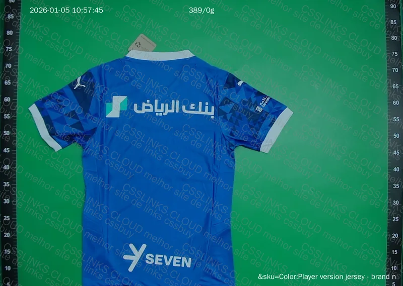 Al Hilal and Bayern (Blind Box) Shirt 2